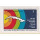 CUBA 1977 ESTAMPILLA COMPLETA NUEVA MINT